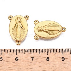 Ионное покрытие (ip) 201 нержавеющая сталь четки центральный соединитель подвески STAS-T064-46G