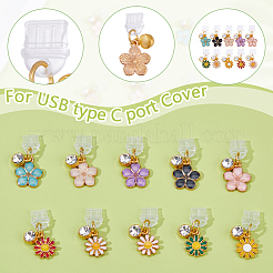 10шт пластиковые мобильные пылезащитные заглушки HJEW-WH00148