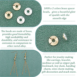 100шт 2 цвета латунные дистанционные бусины&nbsp;KK-PH0003-53