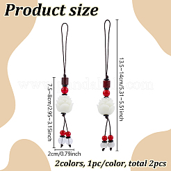2個 2色 模造菩提樹脂蓮の携帯ストラップ  携帯アクセサリー  ミックスカラー  135~140mm  1pc /カラー&nbsp;AJEW-FG0006-09