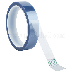 Клейкая лента для домашних животных&nbsp;AJEW-WH20060-72A