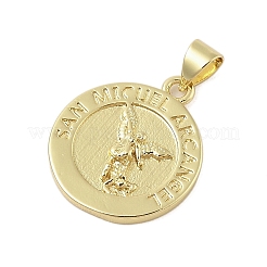 Плоские круглые подвески из настоящей латуни с покрытием из 18-каратного золота&nbsp;KK-Z074-19G-02