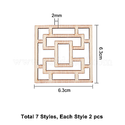 Филигранные столярные звенья из неокрашенного натурального дерева&nbsp;WOOD-GF0001-33