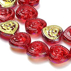 Гальваническая краска для запекания стеклянные бусины нити&nbsp;X-EGLA-K061-13A-AB05