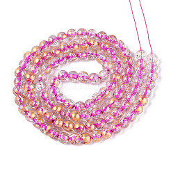 Хрустящие прозрачные стеклянные бусины нити GLAA-N030-8mm-01I