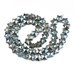 メッキガラスビーズ連売り  パール光沢メッキ  スター  士官候補生ブルー  11.5~12.5x13x7mm  穴：1mm  約55~56個/連  23.62インチ〜25.20インチ（60~64cm）&nbsp;EGLA-S188-18-A02