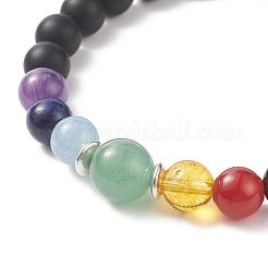 Edelstein runde Perle Stretch-Armbänder&nbsp;X-BJEW-JB02368
