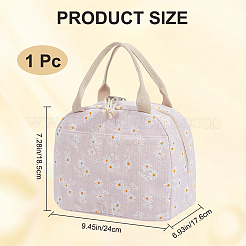 Ланч-боксы из фольги с цветочным принтом&nbsp;AJEW-WH20001-92