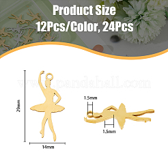 24 шт. 2-цветный ионно-покрытый (IP) кулон из нержавеющей стали 201&nbsp;STAS-DC0014-94