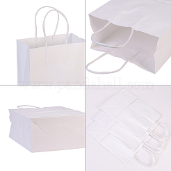 Мешки из крафт-бумаги&nbsp;AJEW-CJ0001-09A