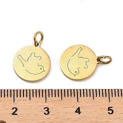 Подвески из нержавеющей стали 304 STAS-D050-07G-05