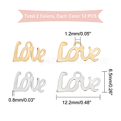 24 шт. 2-х цветные подвески из нержавеющей стали 304 STAS-UN0028-78