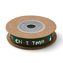 6 рулон OCOR-D013-01