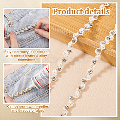 4 ярд полиэстеровой волнистой кружевной ленты OCOR-PH0004-78A