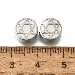 Латунные бусины&nbsp;KK-D339-14P-03