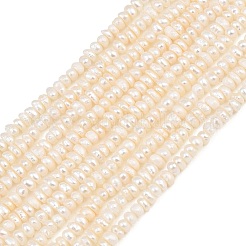 Fili di perle di perle d'acqua dolce coltivate naturali&nbsp;PA-CBAFEE8-17A