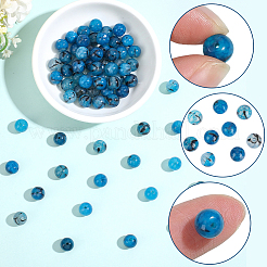 染色された天然龍脈瑪瑙ビーズ100個  ラウンド  スチールブルー  8~8.5mm  穴：1mm&nbsp;G-PA0002-39A