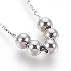 変色しないステンレススチールペンダントネックレス  カニカン付き  ラウンド  ステンレス鋼色  16.25インチ（41.3cm）  1.5mm&nbsp;NJEW-JN02251