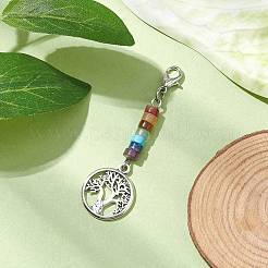 Décorations pendentif arbre de vie en alliage&nbsp;HJEW-JM02062-02