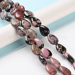 Природные родонит бисер нитей G-K357-A17-01