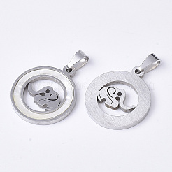 201 подвеска из нержавеющей стали STAS-N089-59P