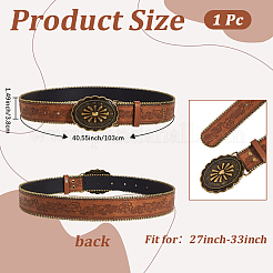 Винтажные ремни из искусственной кожи FIND-WH20019-255A