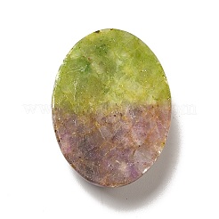 Кабошоны из натурального кальцита&nbsp;G-I339-07F