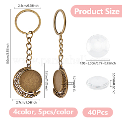 20шт брелок из двухцветного сплава&nbsp;KEYC-DC00017