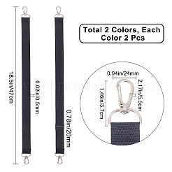4 шт. 2-х цветные нейлоновые лямки для рюкзака&nbsp;FIND-GF0002-58