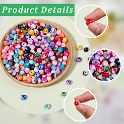 500 шт. Непрозрачные акриловые бусины SACR-SP0001-09