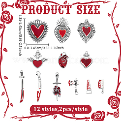 24шт 12 стиля подвески из сплава с эмалью FIND-HY0004-69