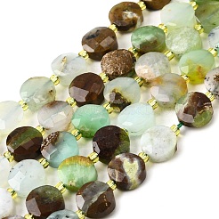 Природные серпантину нитей бисера G-B094-A33-01