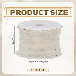 Полиэстеровая проволочная лента со стразами&nbsp;OCOR-LP0001-70