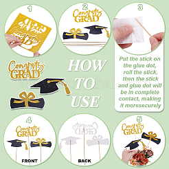 Papierstäbe für die Tafelaufsätze einer Abschlussfeier&nbsp;DIY-WH0588-94C