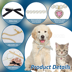 4 шт. 4 стиля ошейников для домашних животных из искусственного жемчуга и стразов&nbsp;AJEW-FG0008-03