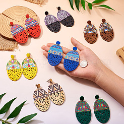 7 пара деревянных сережек-гвоздиков 7 стилей&nbsp;EJEW-TA0001-51