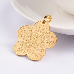 文字付き花 304 ステンレススチールペンダント  ミックスカラー  31.5x31x1.5mm  穴：4.5x6mm&nbsp;STAS-F016-01