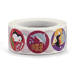 Самоклеющиеся бумажные наклейки DIY-M023-08