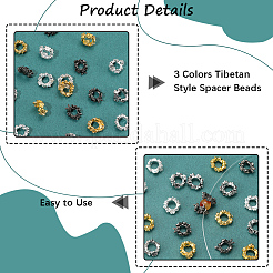 120шт. 4-цветная литая рамка для бусин&nbsp;FIND-SC0017-94