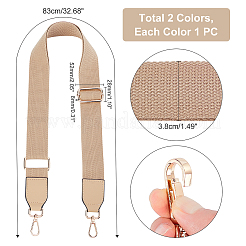 2 шт. 2 ручки для мешков из искусственной кожи FIND-WR0001-31