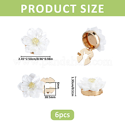 合金カフスボタン6個  花  ライトゴールド  ホワイト  24.5~25x13mm  穴：10.5x6mm&nbsp;FIND-PH0038-34C