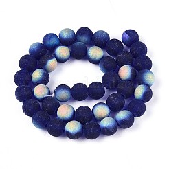 Матовые прозрачные стеклянные бусины GLAA-T032-T10mm-MBB15