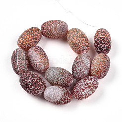 Естественные выветрившиеся агатовые бусины G-N344-43