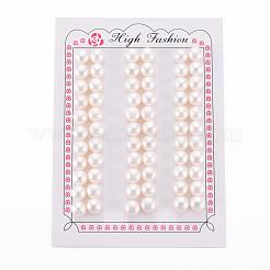 Естественный культурный жемчуг пресноводных PEAR-P056-050