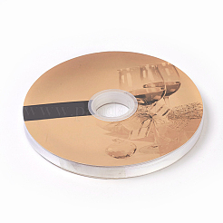 Атласная лента&nbsp;SRIB-RD10mmY-029