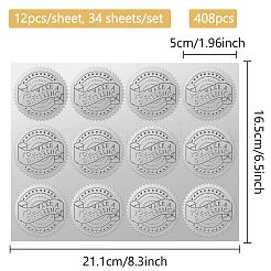 34 лист тиснёных серебряных фольгированных наклеек с изображением питомца&nbsp;DIY-WH0528-018
