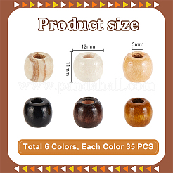 210шт 6 цвета деревянные бусины WOOD-GA0001-77