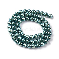 УФ-покрытие перламутровые стеклянные жемчужные бусины нити GLAA-F128-01A-T24