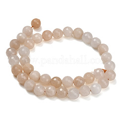 Натуральный розовый авантюрин бисер нитей&nbsp;G-C280-B05-10mm