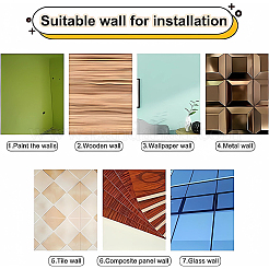 Лист акриловые зеркальные настенные наклейки&nbsp;OACR-WH0032-06C